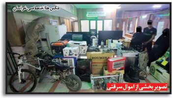 دستگیری زن تبهکار معروف به کماندو دستگیری زن تبهکار معروف به کماندو