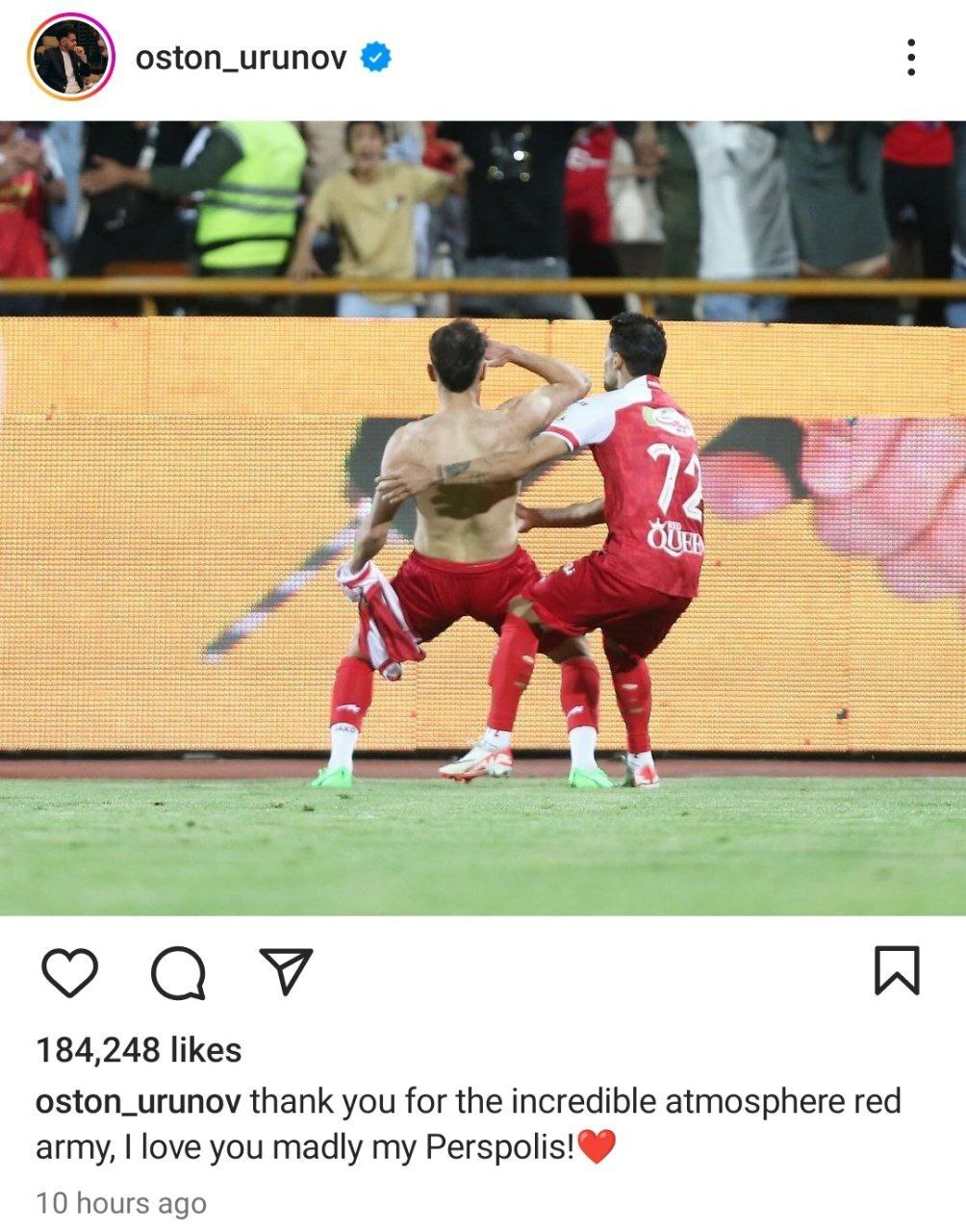 عکس| این شادی گل بازیکن پرسپولیس در تلویزیون سانسور شد! عکس| این شادی گل بازیکن پرسپولیس در تلویزیون سانسور شد!