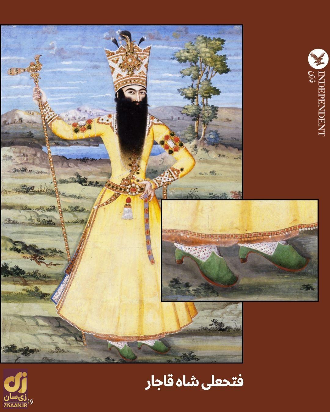 کفش پاشنه‌دار مردانه سوغات ایران برای اشراف اروپا