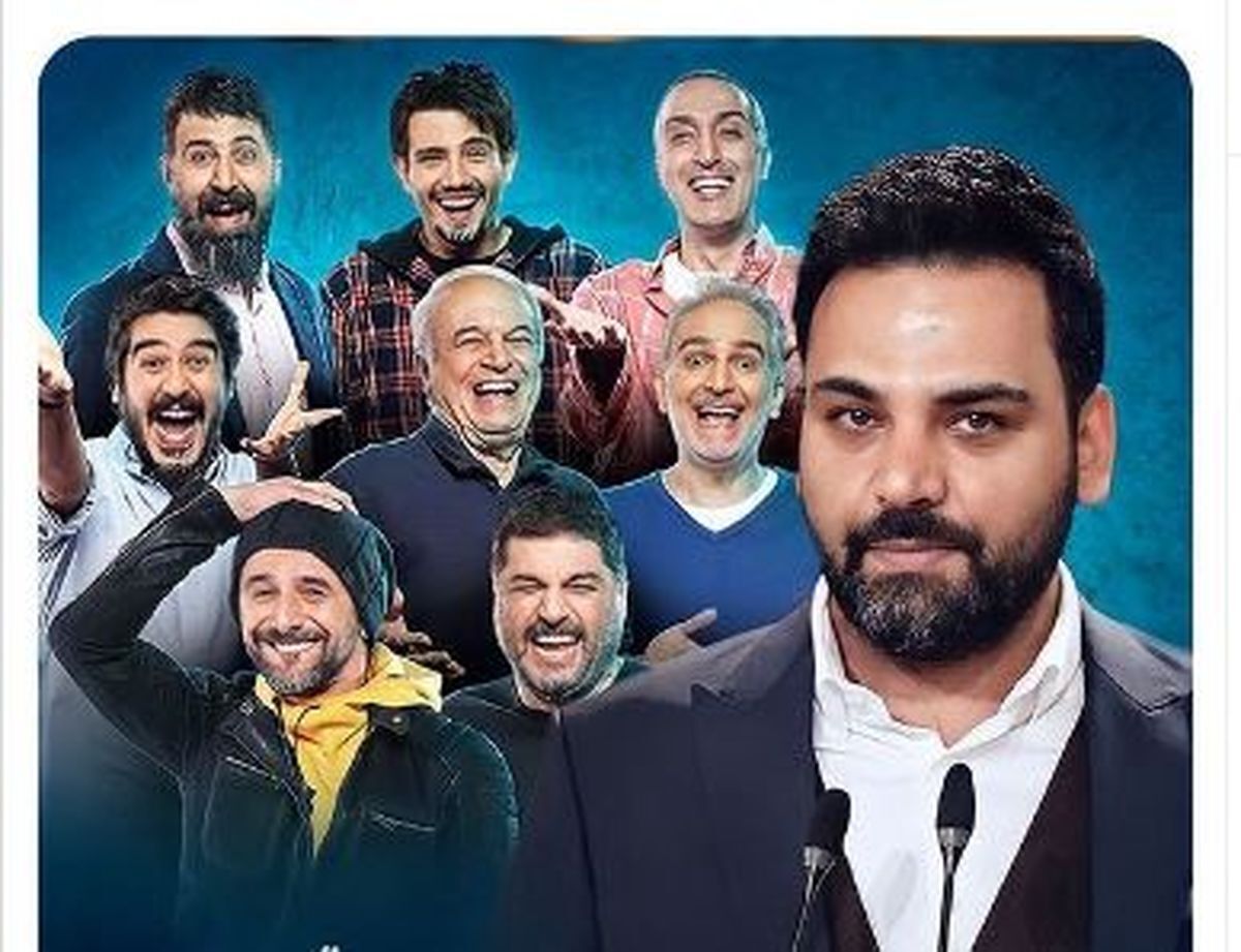 زمان پخش رئالیتی شو جوکر ۲ + بازیگران و تیزر