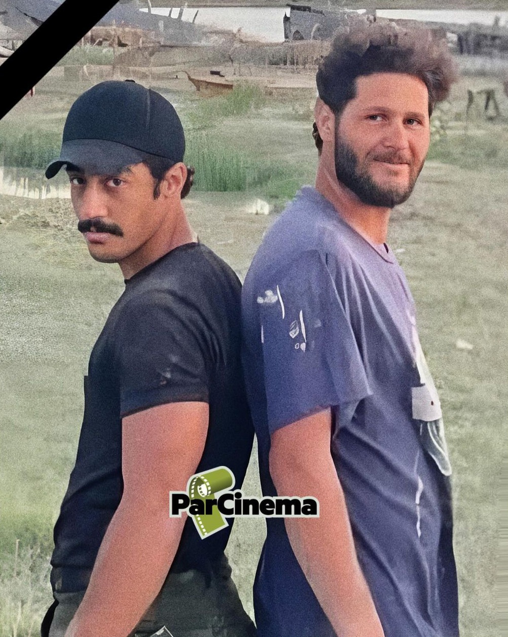 عکس| تصویری تلخ از دو سینماگر جوانی که دیروز غرق شدند