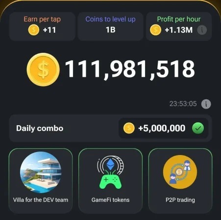 کارتهای همستر کامبت امروز ۱ تیر برای دریافت ۵ میلیون سکه کارتهای همستر کامبت امروز ۱ تیر برای دریافت ۵ میلیون سکه