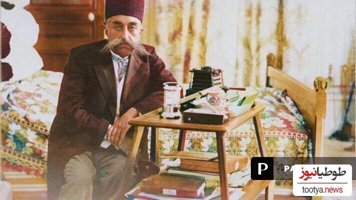 عکس | دیزاین جالب اتاق خواب مظفرالدین شاه قاجار