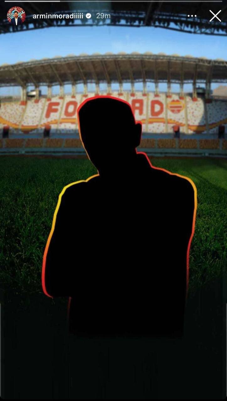 فوری؛ مذاکرات با یحیی گل محمدی نهایی شد فوری؛ مذاکرات با یحیی گل محمدی نهایی شد