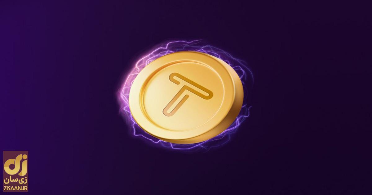 چگونه تپ سواپ را به کیف پول وصل کنیم؟ چگونه تپ سواپ را به کیف پول وصل کنیم؟