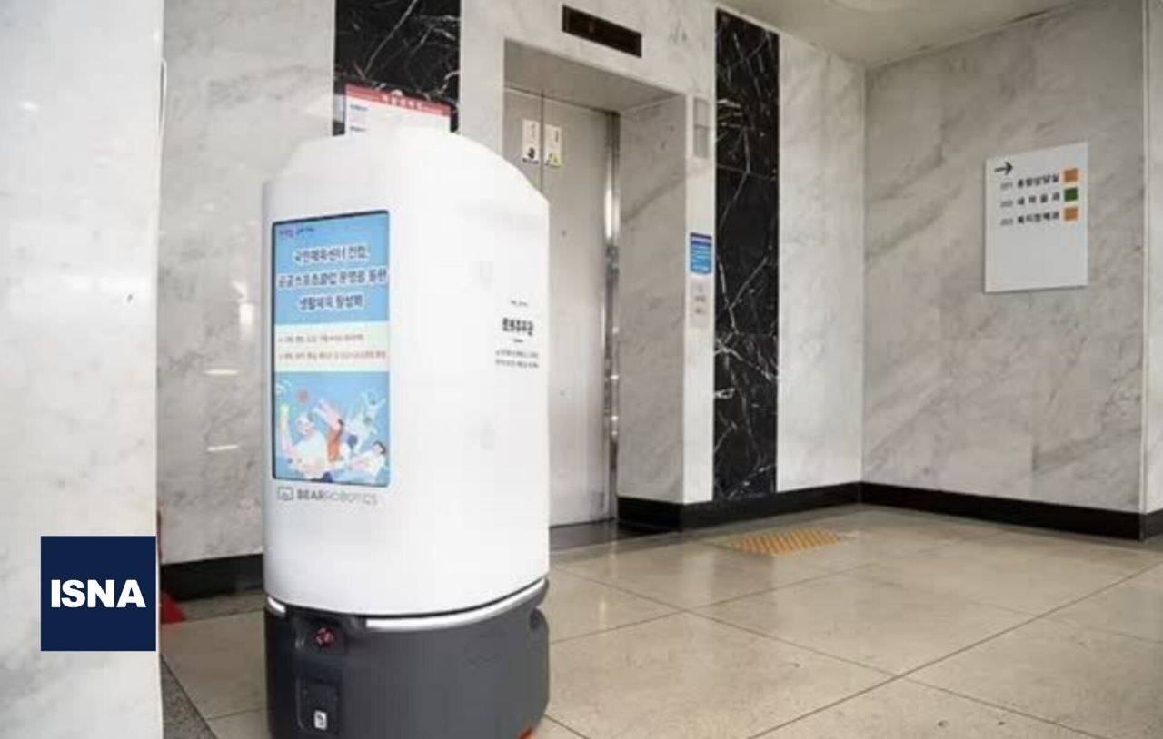 عکس| تصاویری از ربات خودکشی کرده عکس| تصاویری از ربات خودکشی کرده