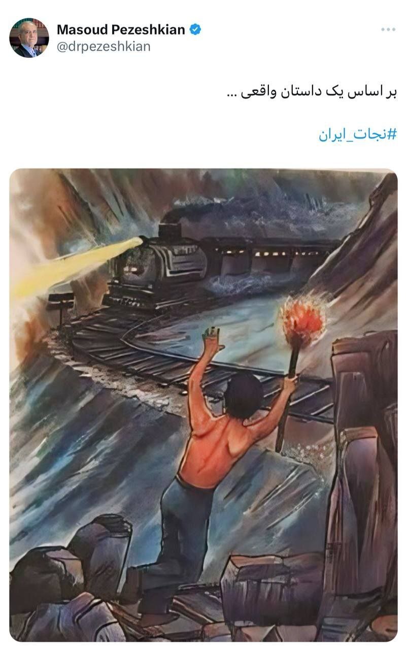 (ویدئو) شوک سهمگین پسر دهقان فداکار به پزشکیان (ویدئو) شوک سهمگین پسر دهقان فداکار به پزشکیان