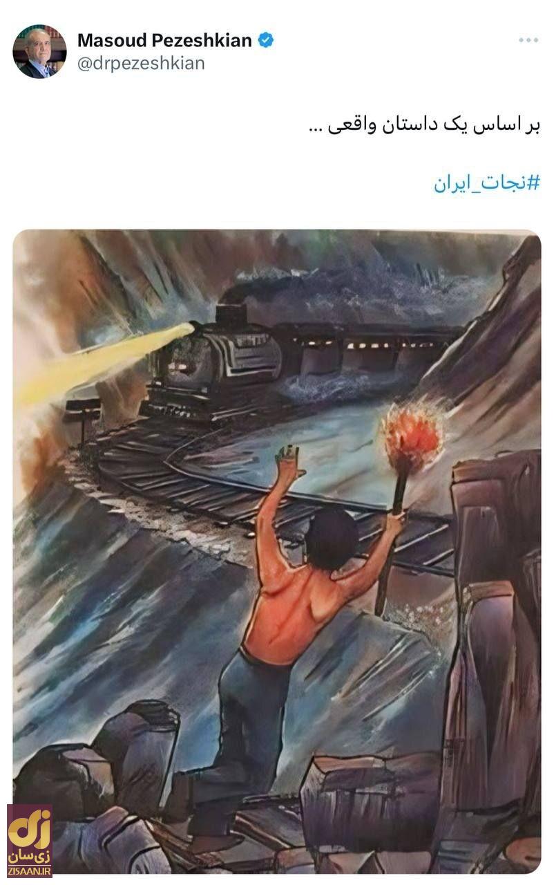 ماجرای باز شدن پای دهقان فداکار به انتخابات؛ دهقان فداکار با جلیلی است یا پزشکیان؟ ماجرای باز شدن پای دهقان فداکار به انتخابات؛ دهقان فداکار با جلیلی است یا پزشکیان؟