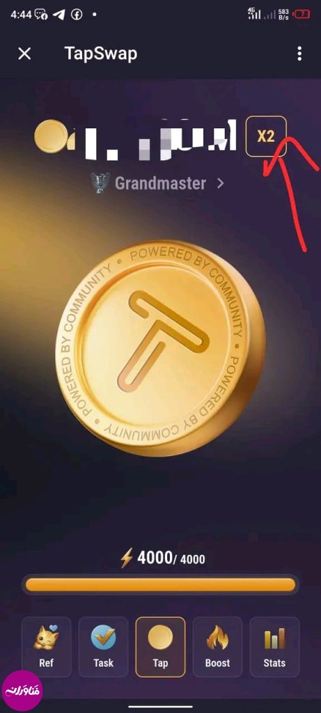 چگونه تپ سواپ را به کیف پول وصل کنیم؟