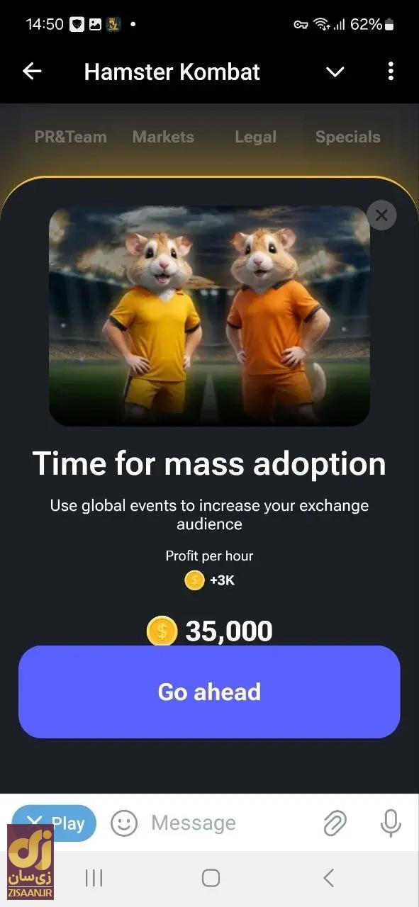 کارت بازی همستر کامبت امروز سه شنبه ۱۲ تیر برای دریافت ۵ میلیون سکه