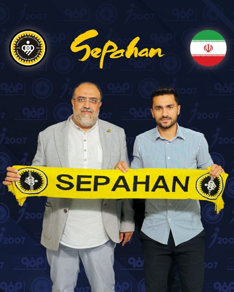 سپاهان با گزینه استقلال تمدید کرد