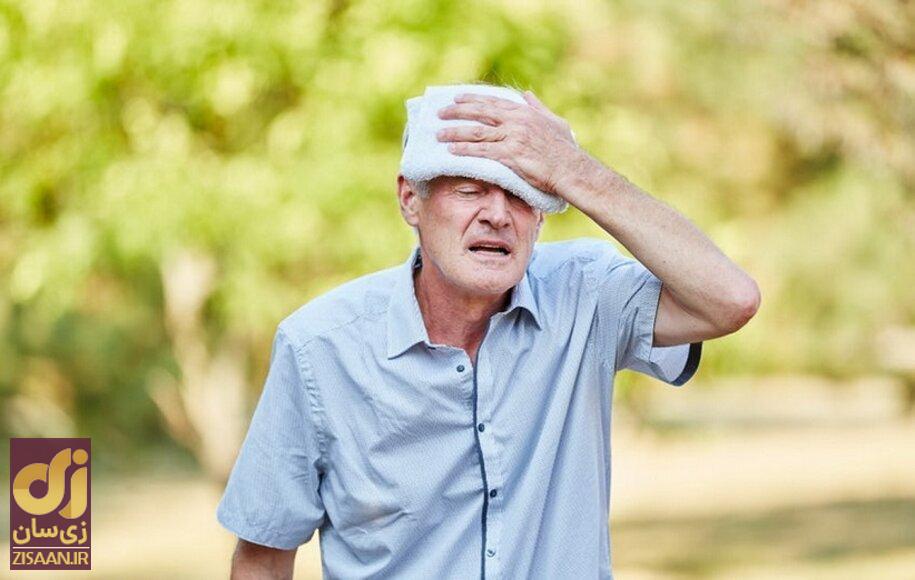 آفتاب چگونه در عرض ۱۵ دقیقه بدن را از بین می‌برد؟