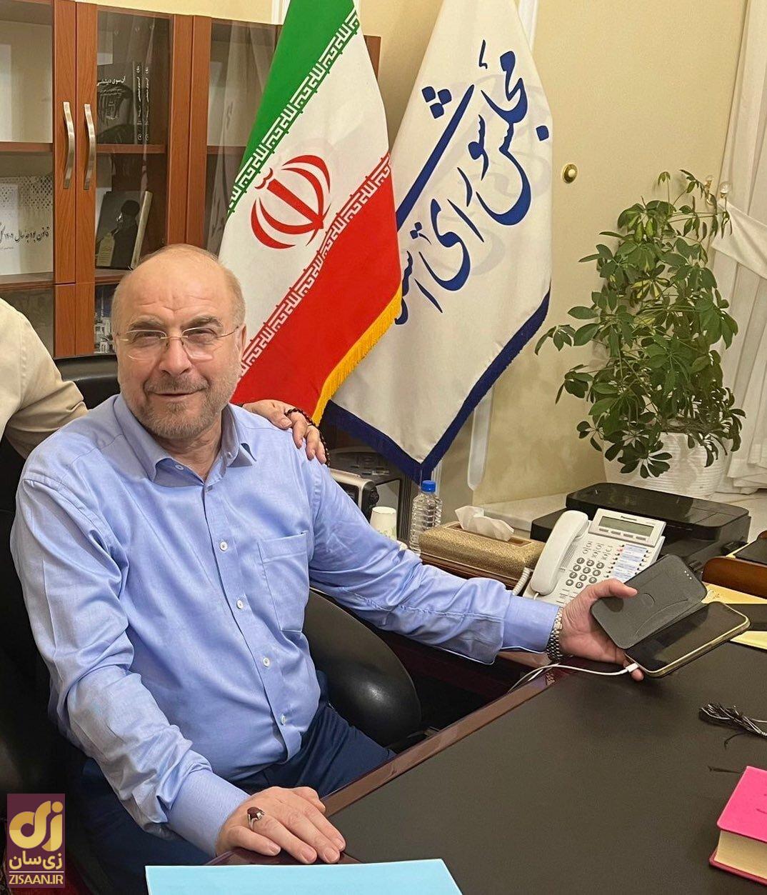 تصویری از محمد باقر قالیباف با گوشی آیفون جنجال به پا کرد!