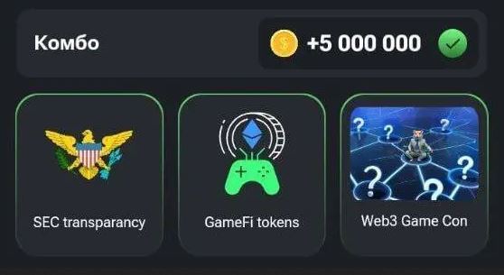 کارت بازی همستر کامبت امروز چهارشنبه ۱۳ تیر برای دریافت ۵ میلیون سکه