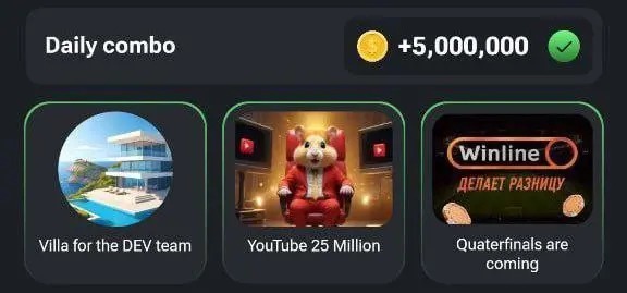 کارت بازی همستر کامبت امروز جمعه ۱۵ تیر برای دریافت ۵ میلیون سکه