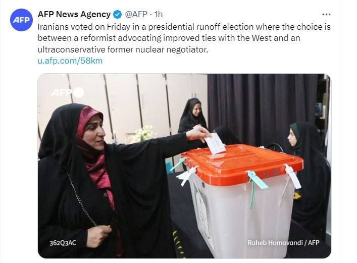 رخدادها و حاشیه‌های دور دوم انتخابات ریاست جمهوری