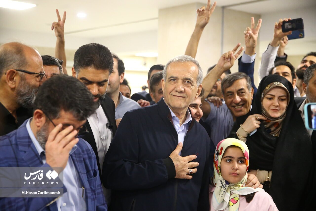 زهرا پزشکیان