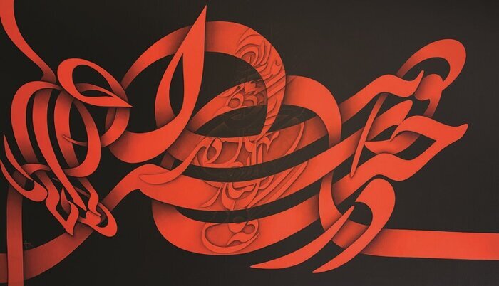 بیستمین «حراج تهران» با فروش بیش از ۱۹۰ میلیارد تومان پایان یافت