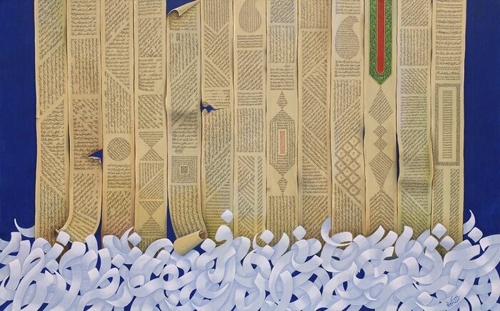 بیستمین «حراج تهران» با فروش بیش از ۱۹۰ میلیارد تومان پایان یافت