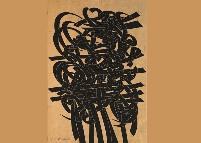 بیستمین «حراج تهران» با فروش بیش از ۱۹۰ میلیارد تومان پایان یافت