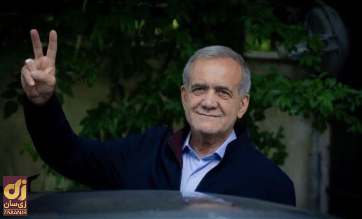 ماجرای آشنایی مسعود پزشکیان با همسرش/ شغل همسر پزشکیان چه بود و چرا درگذشت؟ ماجرای آشنایی مسعود پزشکیان با همسرش/ شغل همسر پزشکیان چه بود و چرا درگذشت؟