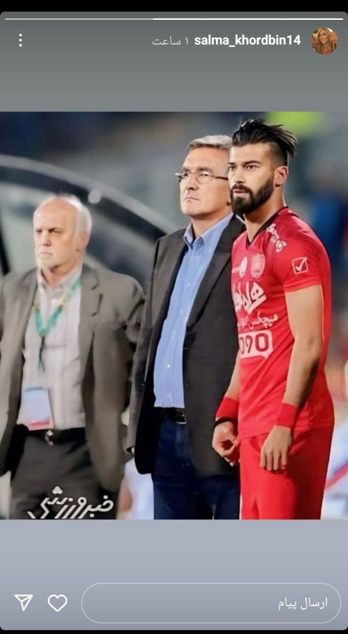 بمب دیگر پرسپولیس لو رفت