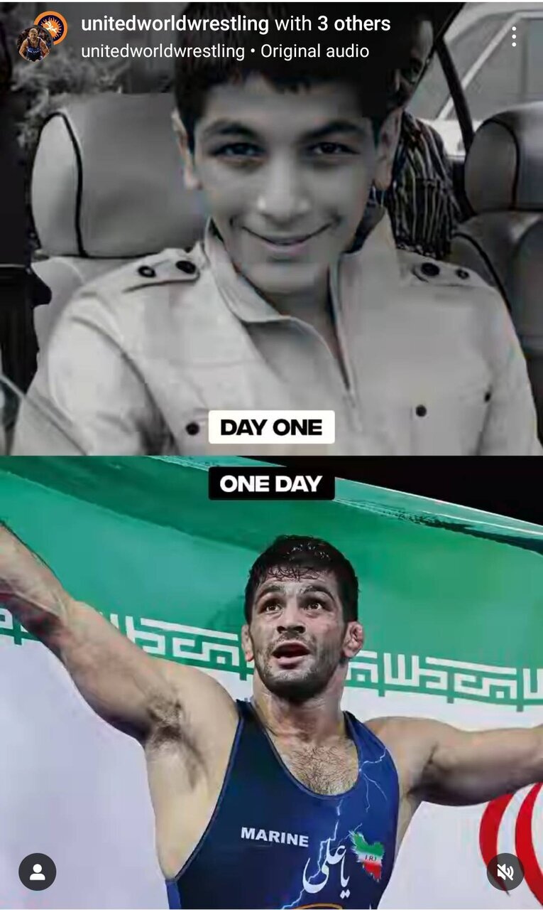 عکس| رونمایی اتحادیه جهانی از تصویر زیر خاکی یزدانی