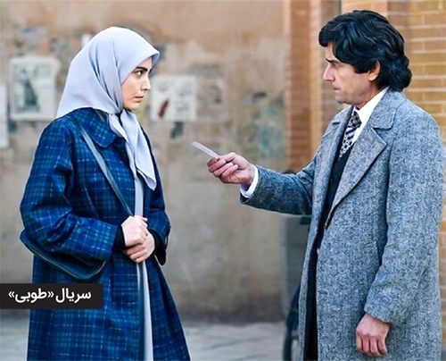 حسینیه‌ای به وسعت ایران | بررسی ویژه‌برنامه‌های سیما در محرم ۱۴۰۳