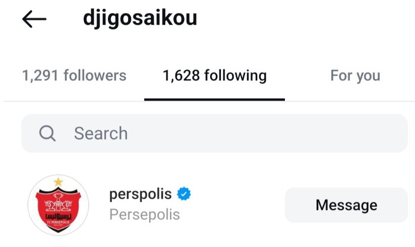 جیگو سایکو ستاره جدید پرسپولیس کیست؟ + ویدئو مهارت‌ها