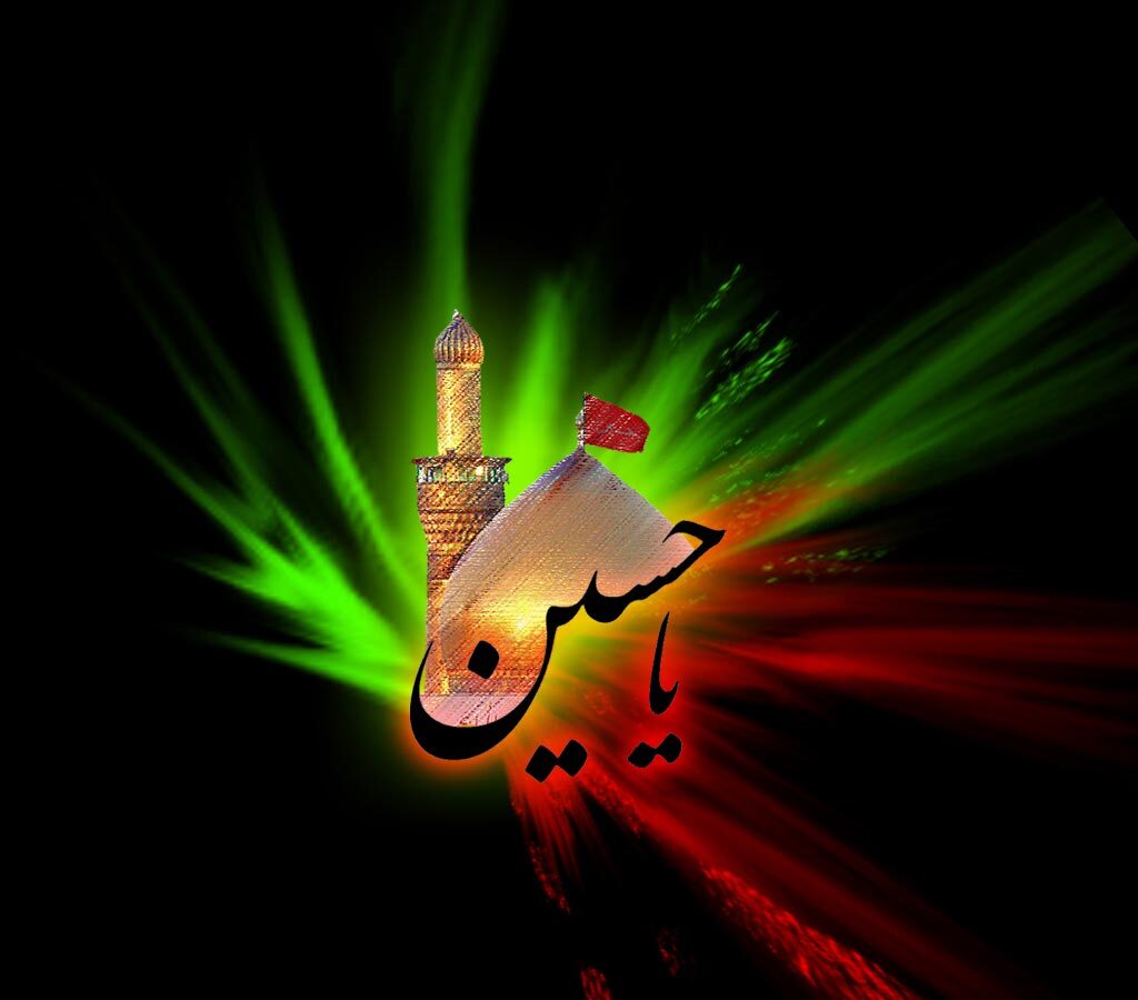 ۲۰ قطعه شعر زیبا برای شب پنجم محرم