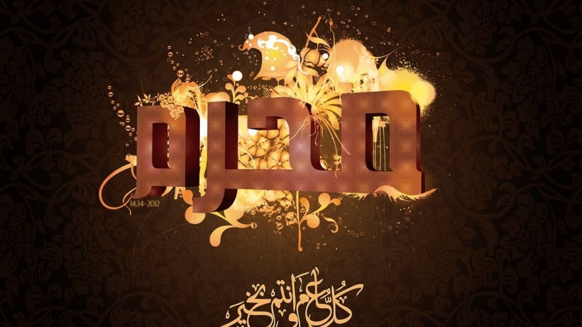 ۲۰ قطعه شعر زیبا برای شب پنجم محرم