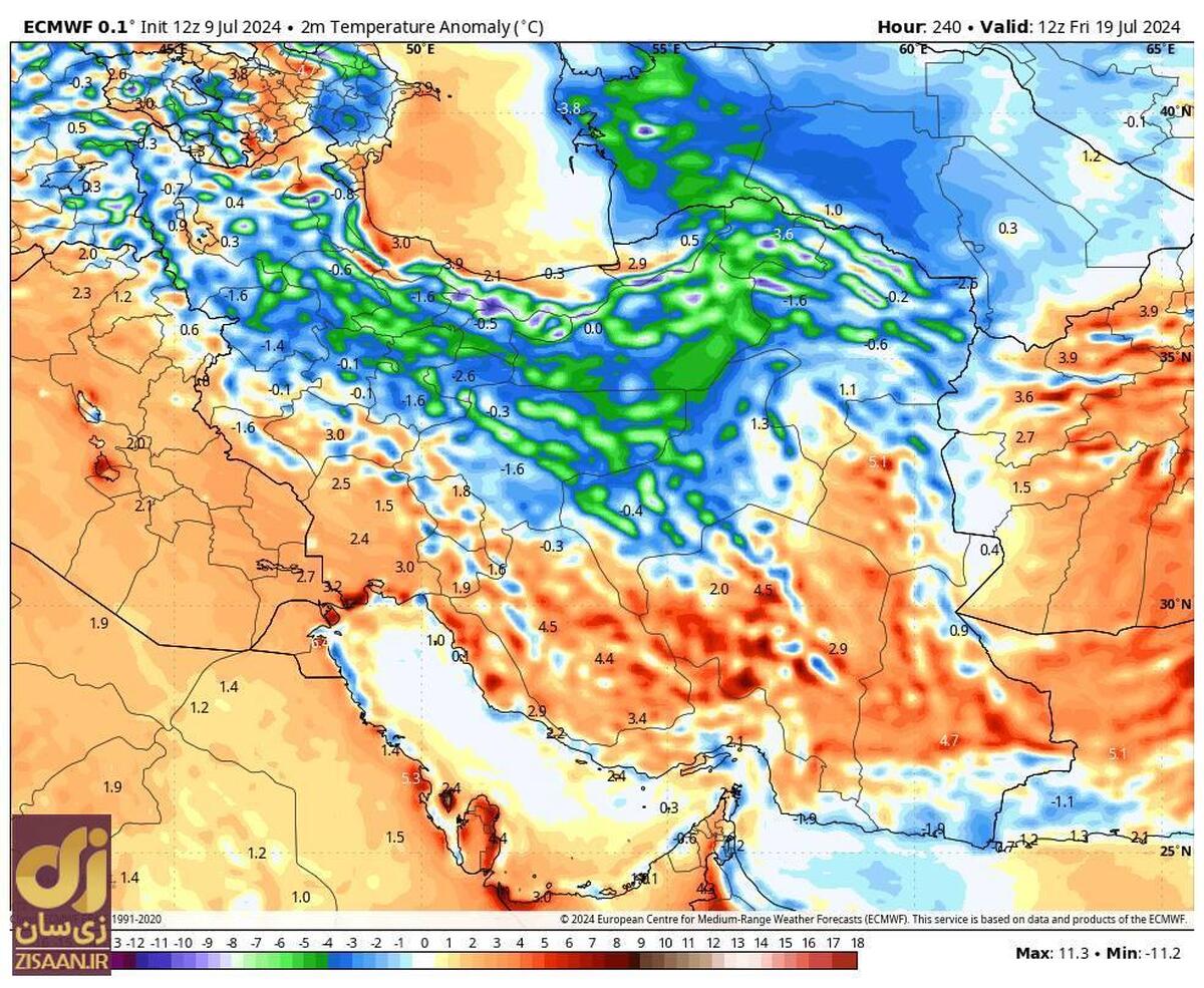 روند خنک‌تر شدن دما چگونه و از چه زمانی خواهد بود؟!