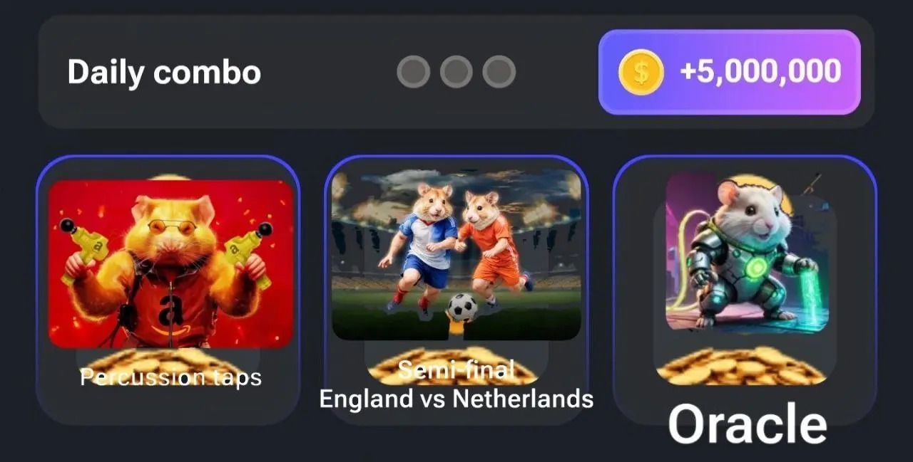 کارتهای ۵ میلیونی همستر کامبت امروز و فردا ۲۰ و ۲۱ تیر ۱۴۰۳ کارتهای ۵ میلیونی همستر کامبت امروز و فردا ۲۰ و ۲۱ تیر ۱۴۰۳