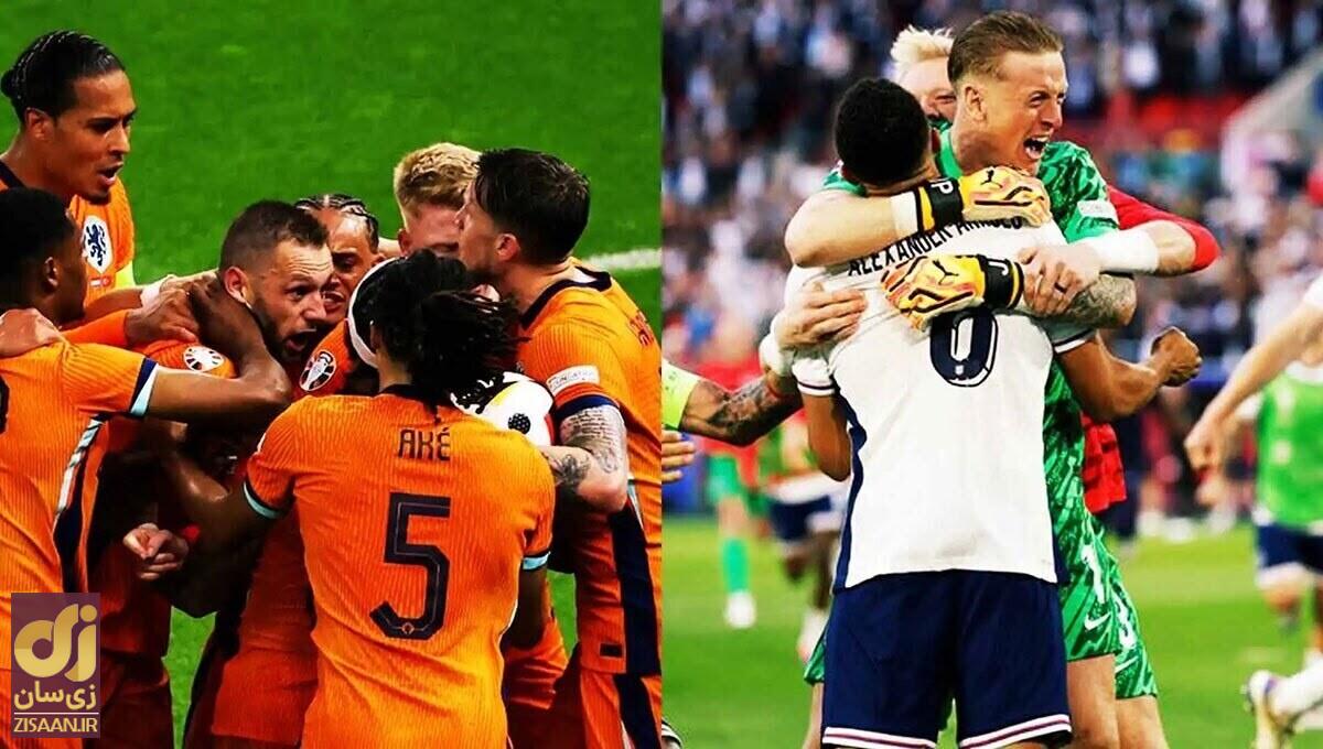 ساعت بازی امروز انگلیس و هلند در نیمه‌نهایی یورو ۲۰۲۴ + ترکیب دو تیم