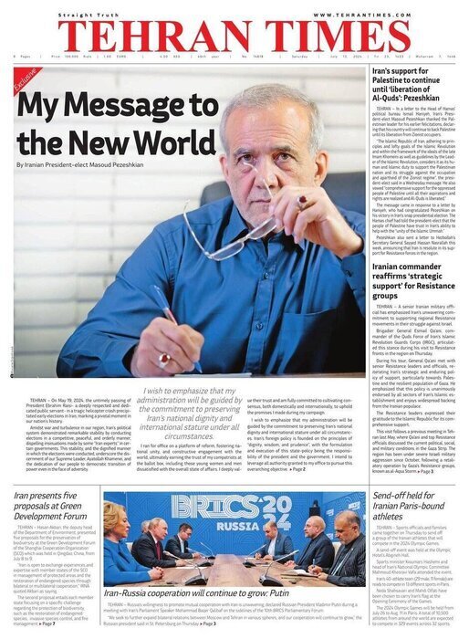 پزشکیان: آماده تنش‌زدایی با اروپا و آمریکا هستیم /  اتهامات یهودی‌ستیزی علیه ایران کاملاً غلط است