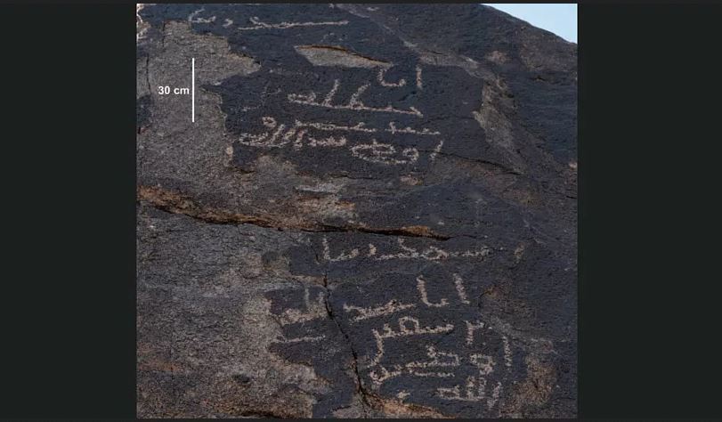 محققان: کتیبه سنگی کشف‌شده در عربستان توسط صحابه مشهور پیامبر اسلام در جنگ اُحد حکاکی شده است