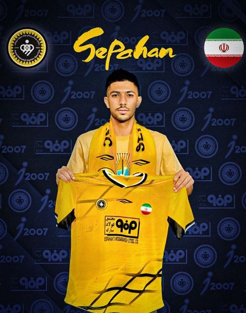 هایجک بزرگ سپاهان از پرسپولیس رسمی شد