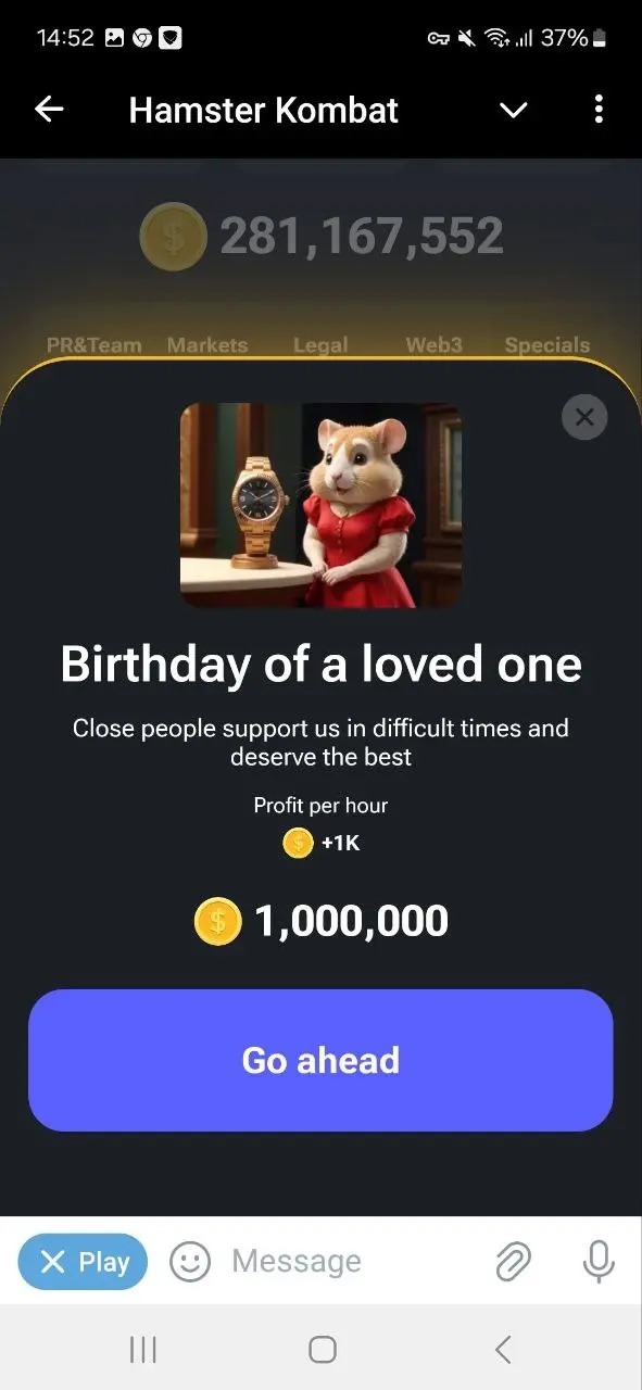 کارت‌های بازی همستر کامبت امروز سه‌شنبه ۲۶ تیر برای دریافت ۵ میلیون سکه