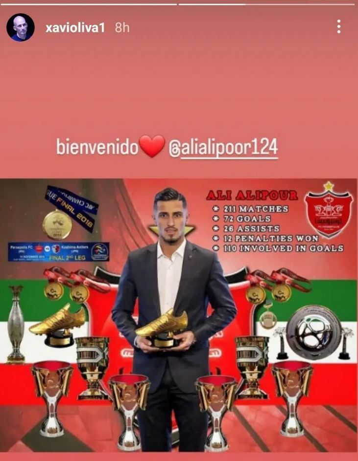 خبر مهم از نقل و انتقالات پرسپولیس