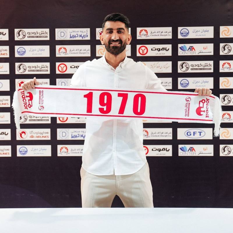 اولین تصویر رسمی از بیرانوند با پیراهن تراکتور