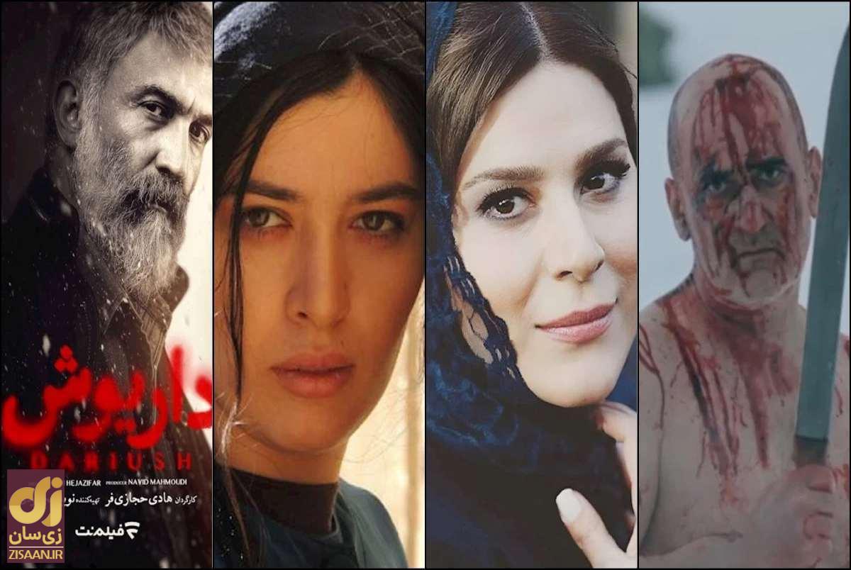 اسامی بازیگران سریال داریوشِ هادی حجازی فر | ساعت پخش سریال داریوش | سریال داریوش چند قسمت است؟