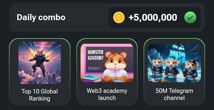 کارت‌های بازی همستر کامبت امروز پنجشنبه ۲۸ تیر و فردا ۲۹ تیر برای دریافت ۵ میلیون سکه