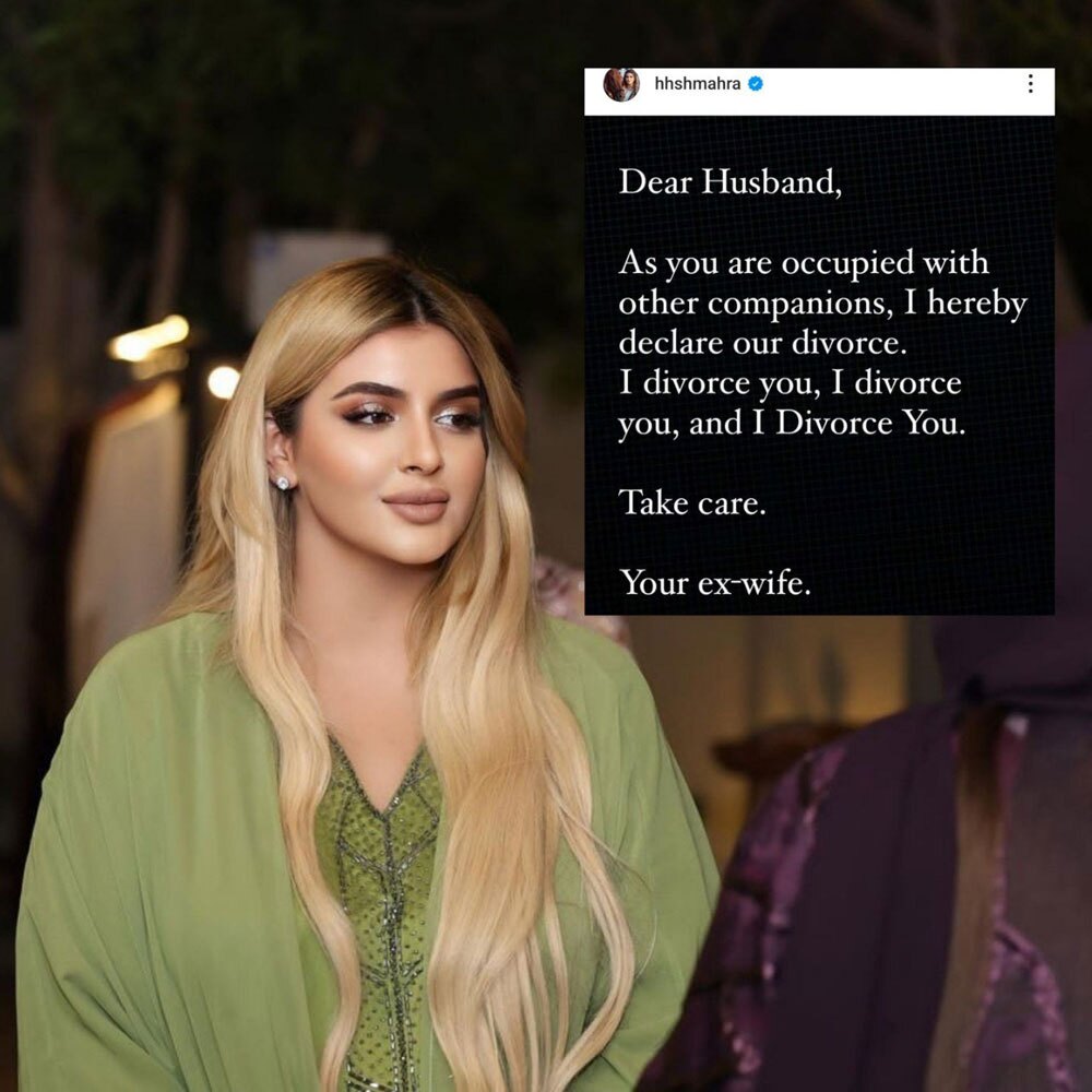 (عکس) دختر حاکم دبی همسرش را روی اینستاگرام سه طلاقه کرد!