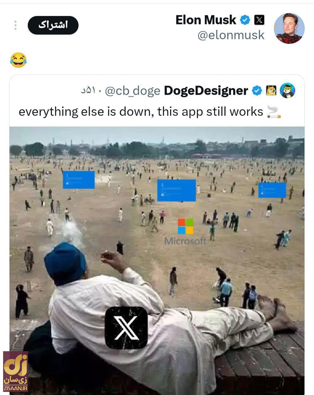 عکس | واکنش تمسخرآمیز ایلان ماسک به اختلال جهانی در مایکروسافت