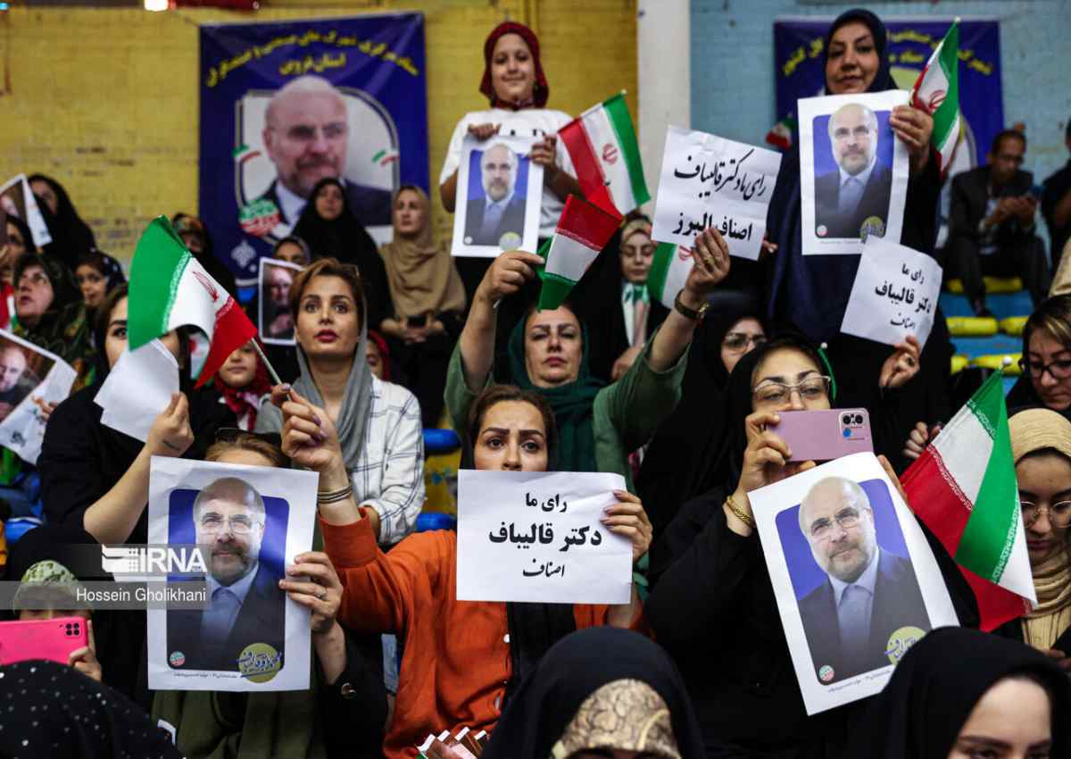 عکس‌هایی از حاضران در همایش تبلیغاتی قالیباف در قزوین