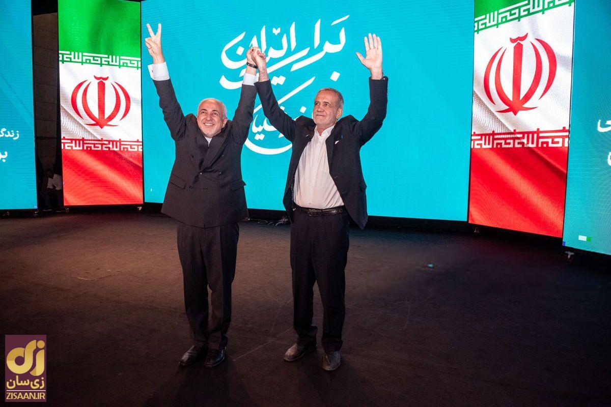 چرا ظریف برای پزشکیان سینه چاک کرده و شهر به شهر به دنبال رای است؟ 