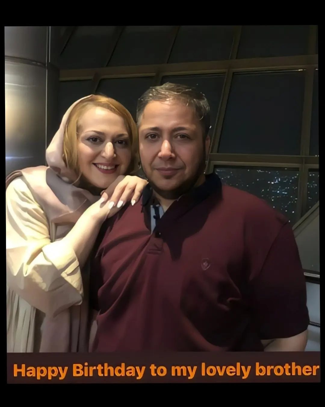 (عکس) تصویر خانوادگی مازیار لرستانی در روز تولدش