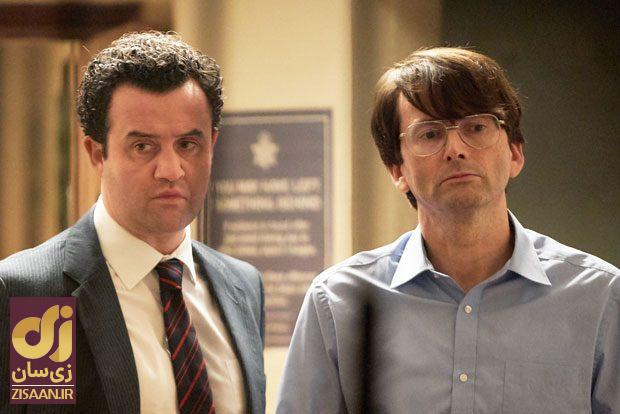 مینی سریال DES