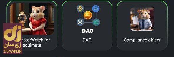 کارتهای ۵ میلیونی همستر کامبت امروز یکشنبه ۳۱ تیر ماه ۱۴۰۳ کارتهای ۵ میلیونی همستر کامبت امروز یکشنبه ۳۱ تیر ماه ۱۴۰۳