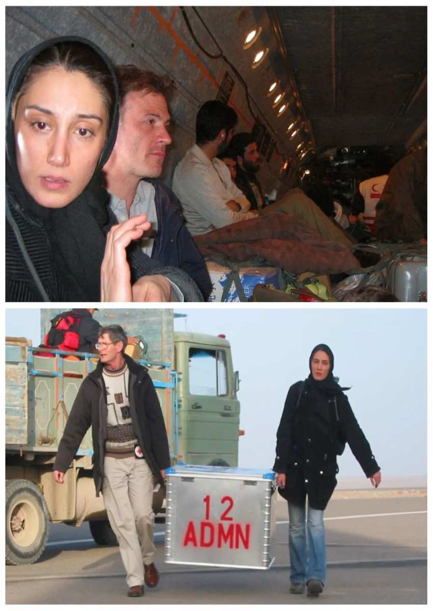 عکس| تبریک ویژه به بانو هدیه تهرانی با دو عکس خاص عکس| تبریک ویژه به بانو هدیه تهرانی با دو عکس خاص